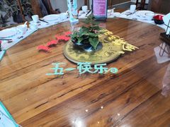 -金筷子西北菜·捞悦火锅