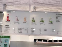 -喜茶(佛山顺德容桂天佑城店)