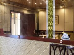 -章氏(车站北路店)