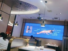 -李想大虾(吾悦广场店)