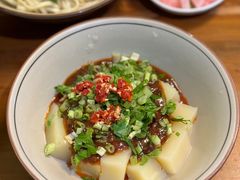 -玉滋補