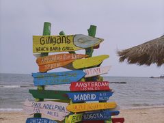 -北戴河碧螺塔海上酒吧公园