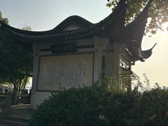 -西湖游船