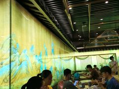 大堂-茶理宜世(东方宝泰店)