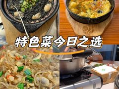 -九道菜有鸡鱼头(石鼓路店)