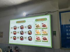 -山东水饺(南坪新街店)