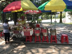 -小洲村