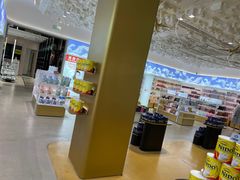 -国药中服免税(北京坊店)