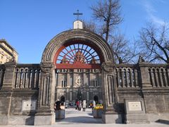 -王府井天主教堂