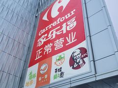 -南亚广场