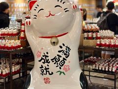 -小樽八音盒堂