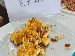 -帝京日语(春熙路旗舰校区)