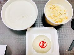 -杏好遇见你(总店)