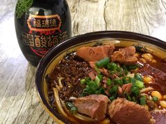 -沉香牛肉面