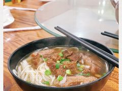 -牛恒濑粉