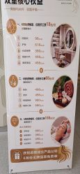 点击看大图 -魔型社烫染店