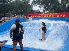 -欢乐水魔方水世界