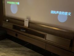 -乐海堂·影院式水疗会所(集美新城店)