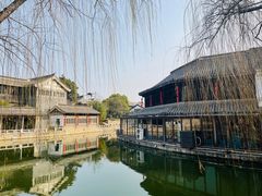 -台儿庄古城