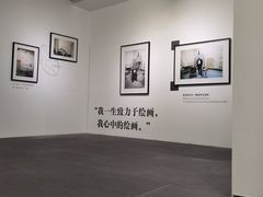 -上海市普陀区文化馆