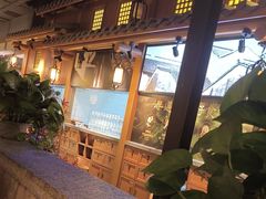 -首秀·四川料理(星耀101店)