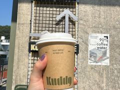 -KUDDO COFFEE(天河城店)