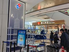 -万达广场(龙湖店)