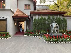 -上海孙中山故居纪念馆
