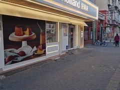 -好利来(团结湖店)