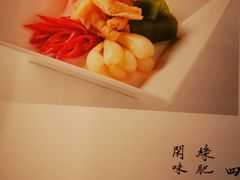 -马旺子·川小馆