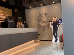 -瑞幸咖啡(石榴中心店)