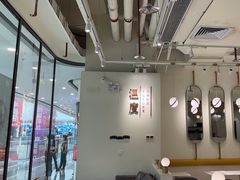 -鲜芋仙(花都融创茂店)