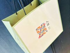 -RUXU入续鸳鸯糖水铺(星寰店)