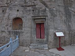 -响堂山石窟-北响堂山石窟