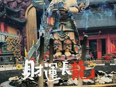 -上海东林寺(金山区)