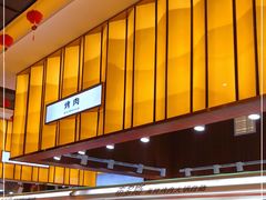 -布多斯烤肉火锅自助(江腾广场店)