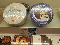 -好利来(东四店)