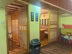 -恩你小木屋·韩式料理(假日广场店)