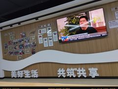 -中百仓储(古田路店)