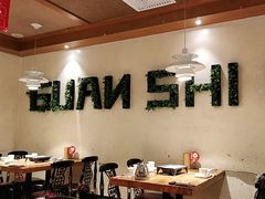 大堂-管氏翅吧(国展店)