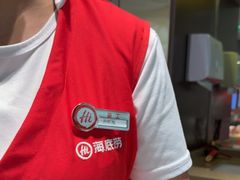 -海底捞火锅(龙岗星河COCO Park店)