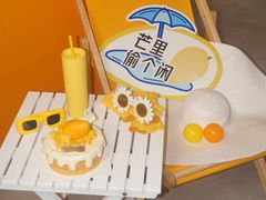 -杜哈夫DOUX RÊVE·生日蛋糕(日月光店)