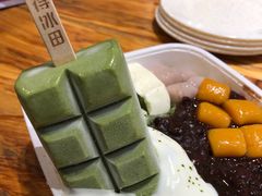 -WONDER ICE 萬得冰田(建設路总店)
