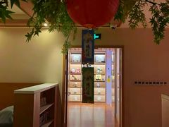 -悠然湯·汗蒸汤泉会馆
