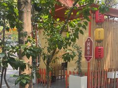 -陶缘一号·四季缘·老字号顺德菜·户外婚礼家宴(西滘店)