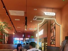 大堂-鱼酷活鱼烤鱼(静安大融城店)