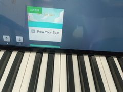 -Mr.先声音乐(东海店)