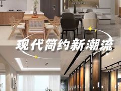-京东家装(昆明总店)