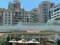 -BeauTea水仙(coco park店)