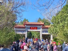-青州市云门山风景区